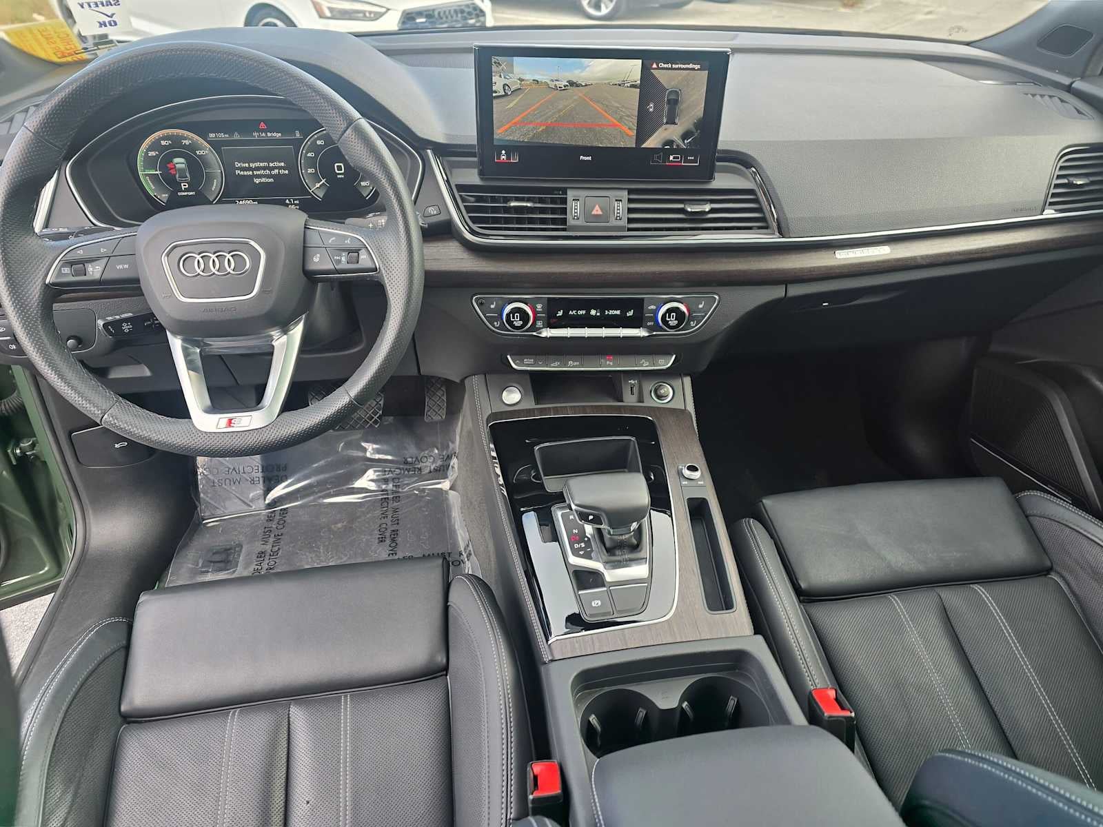 2024 Audi Q5 S line Premium Plus