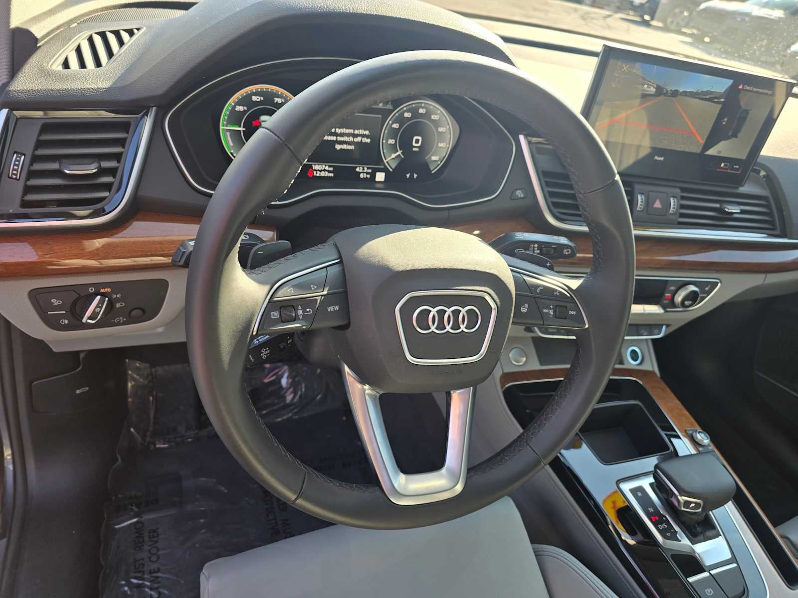 2024 Audi Q5 S line Premium Plus