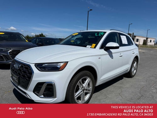 2023 Audi Q5 S line Premium Plus
