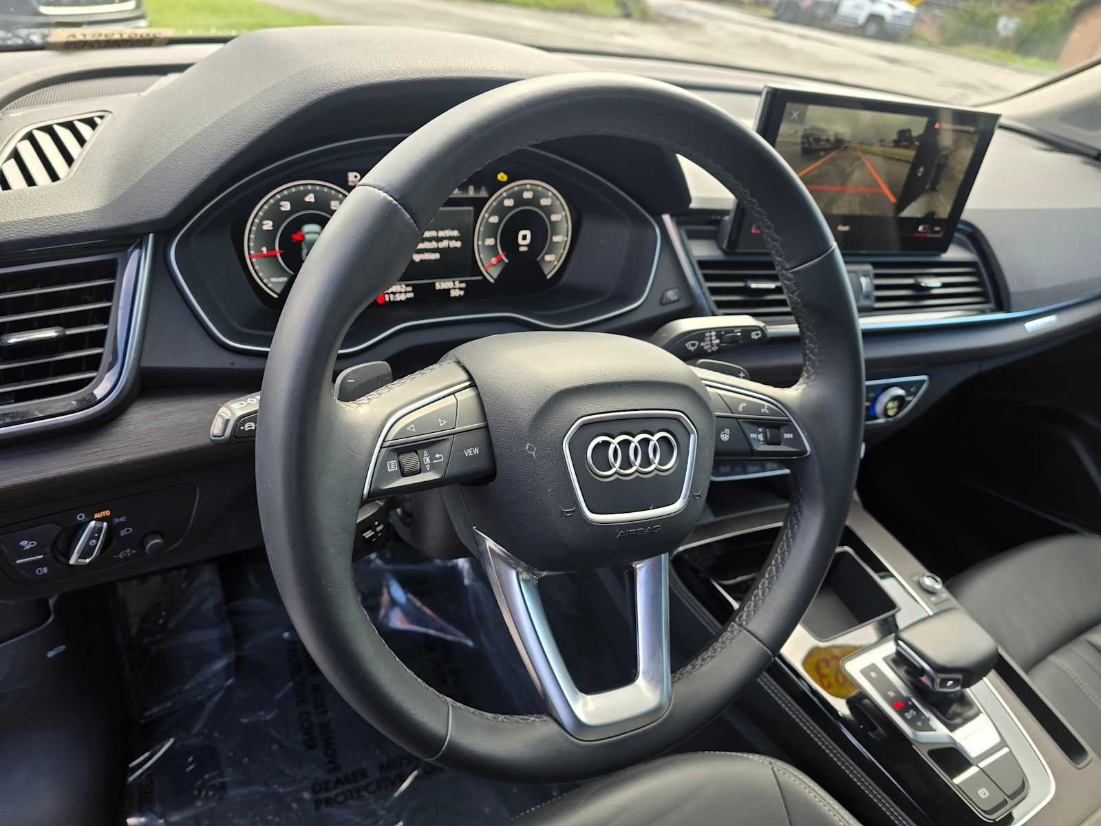 2023 Audi Q5 S line Premium Plus