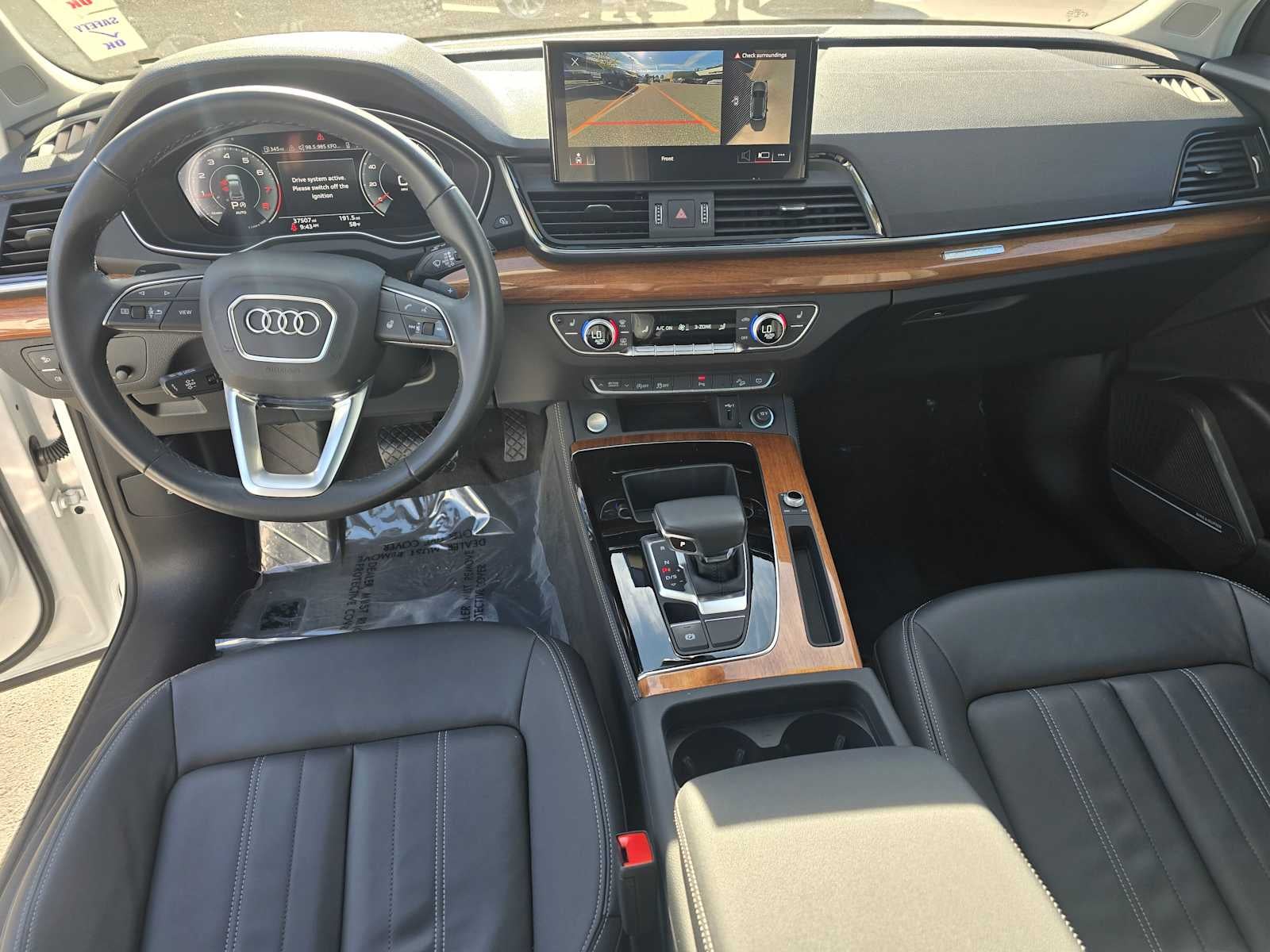 2023 Audi Q5 S line Premium Plus
