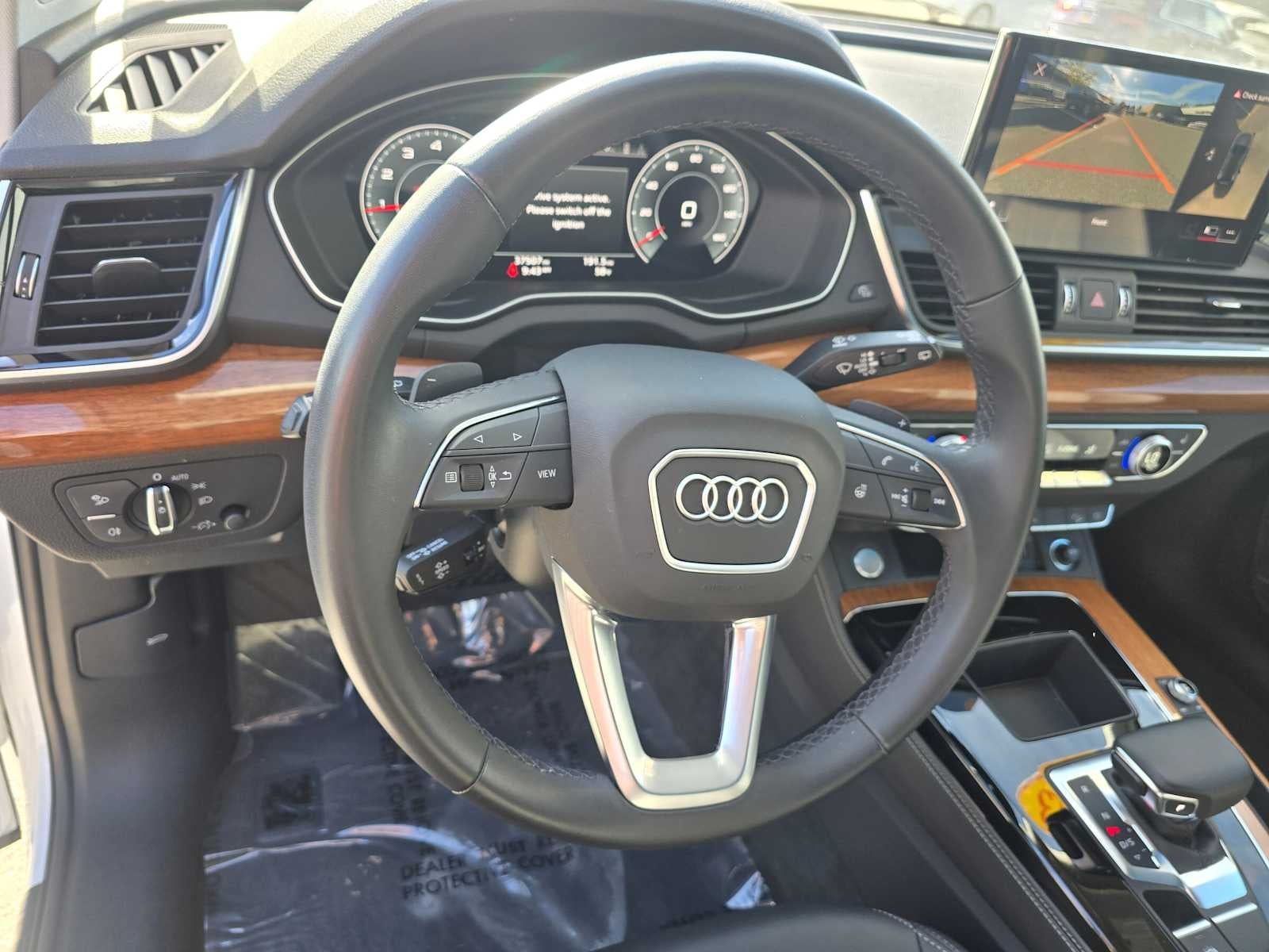 2023 Audi Q5 S line Premium Plus