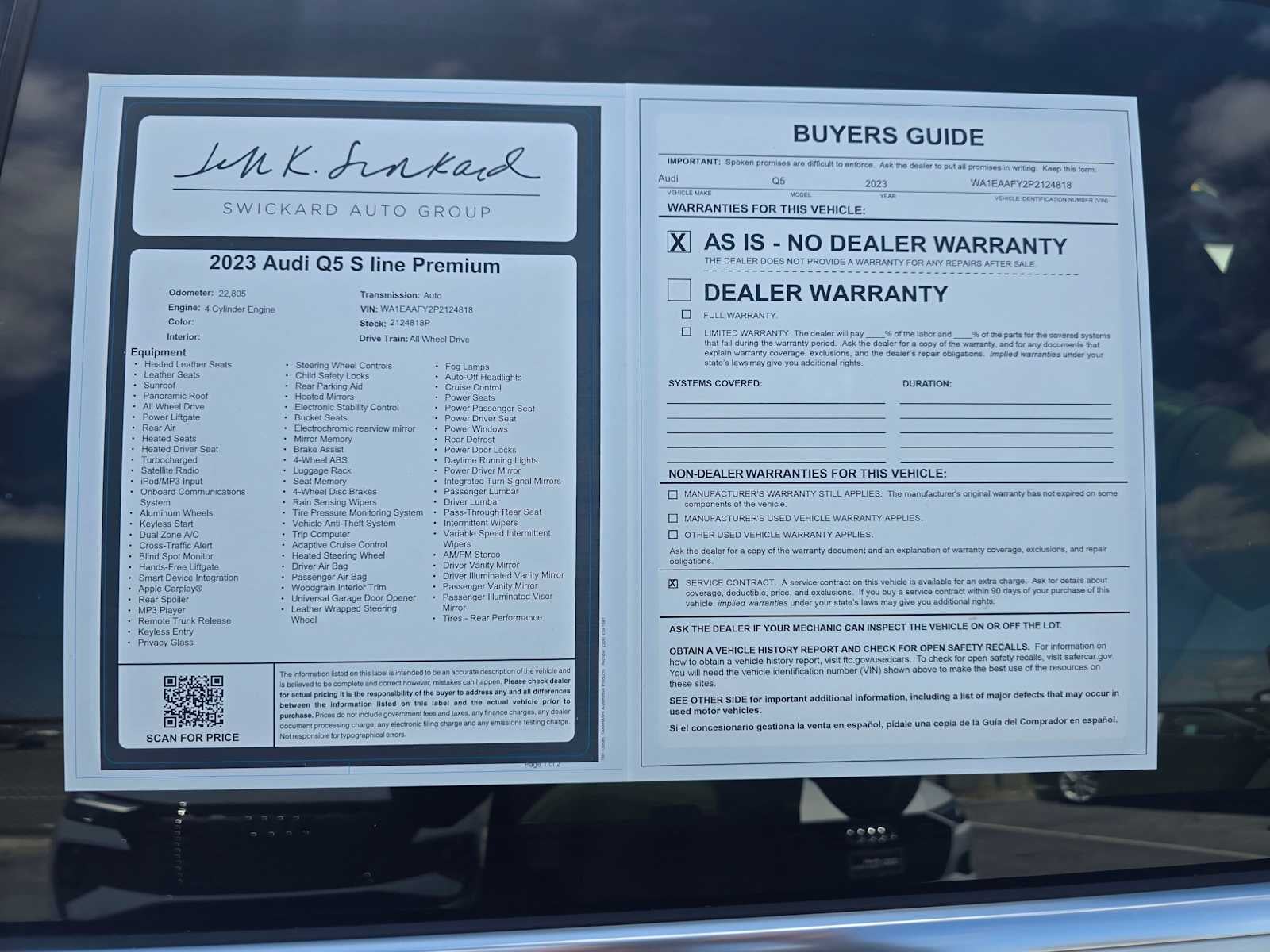 2023 Audi Q5 S line Premium Plus