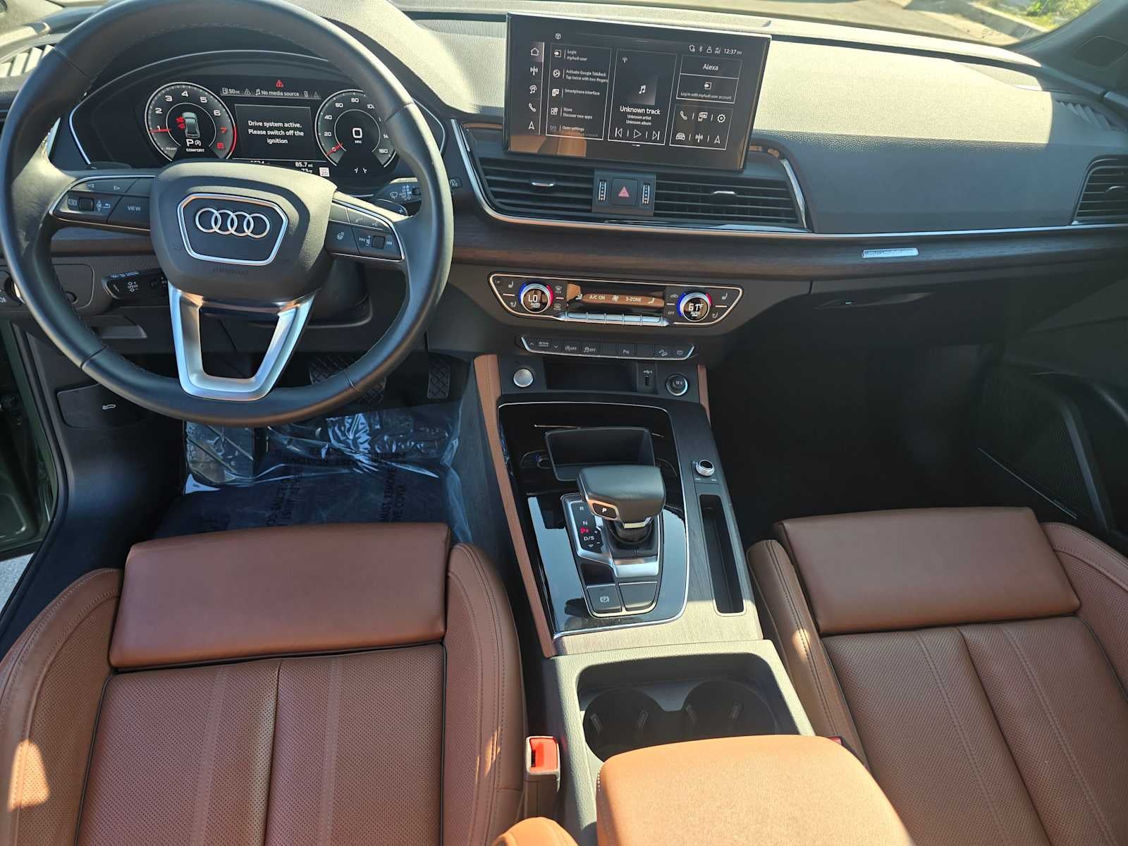 2024 Audi Q5 S line Premium Plus