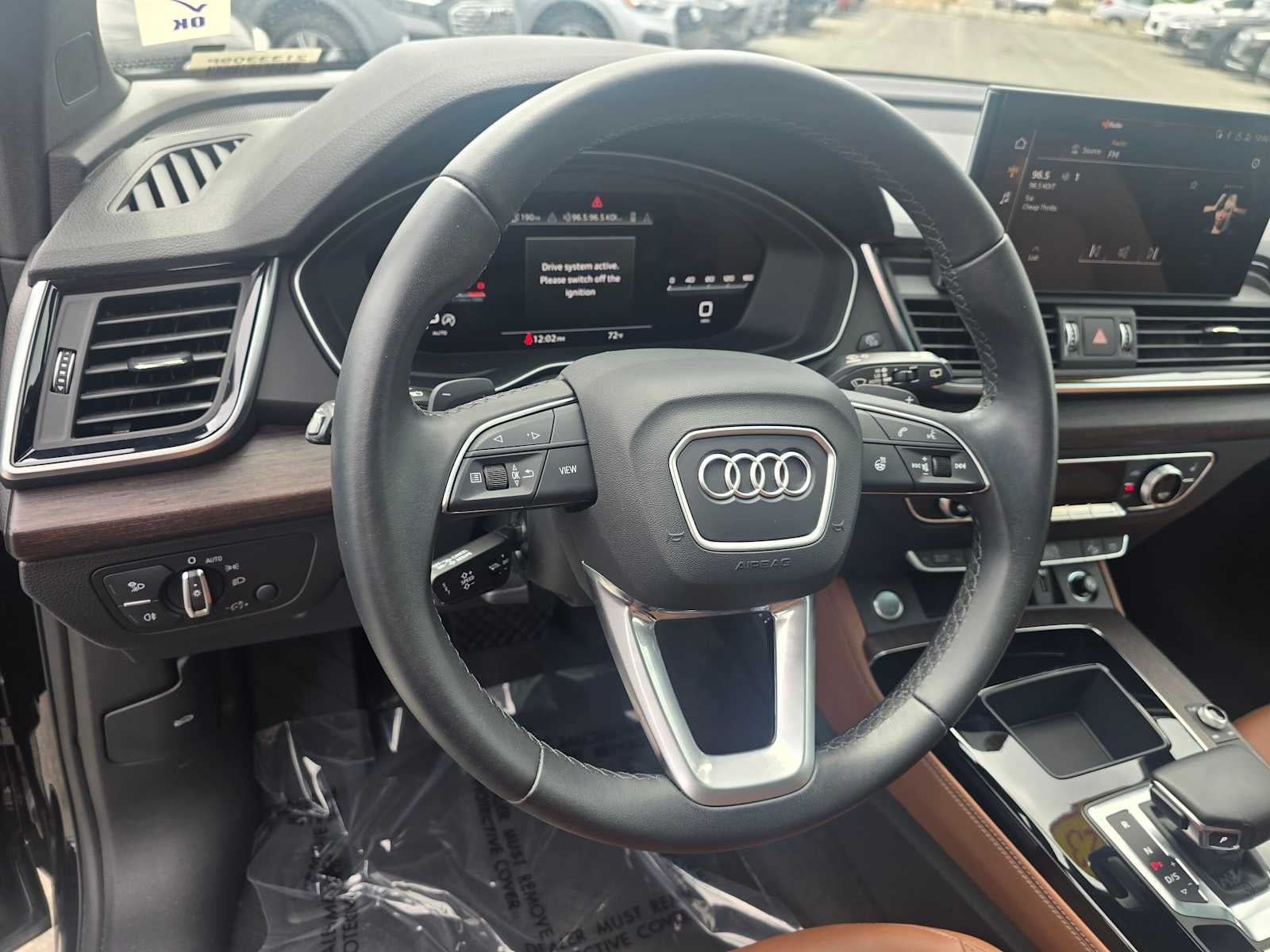 2023 Audi Q5 S line Premium Plus