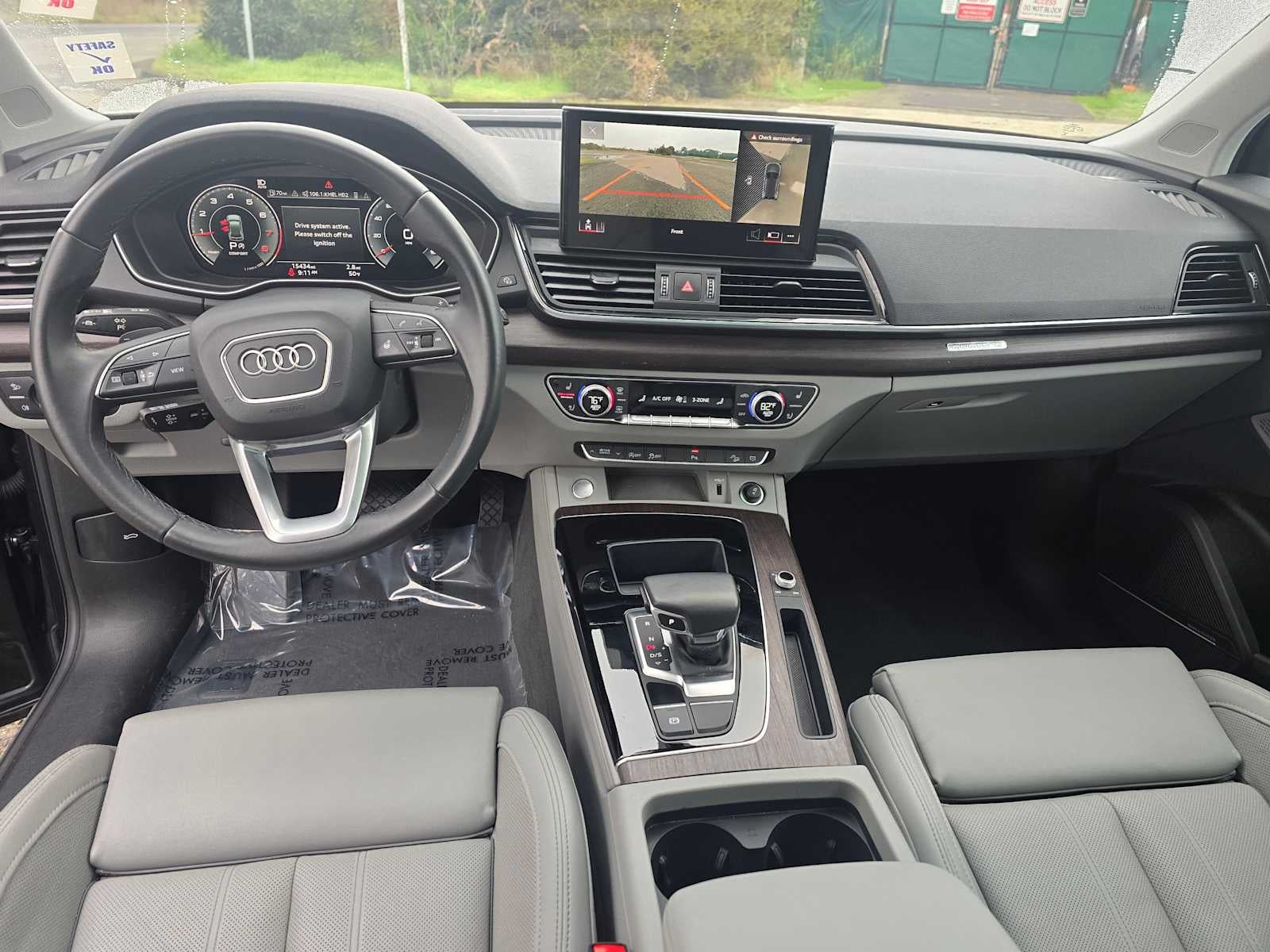 2023 Audi Q5 S line Premium Plus