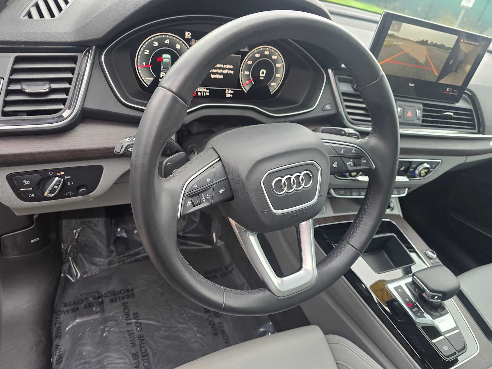 2023 Audi Q5 S line Premium Plus