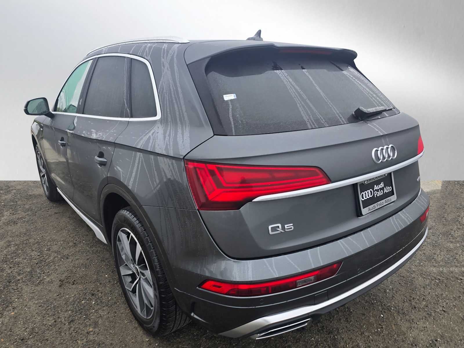 2023 Audi Q5 S line Premium Plus