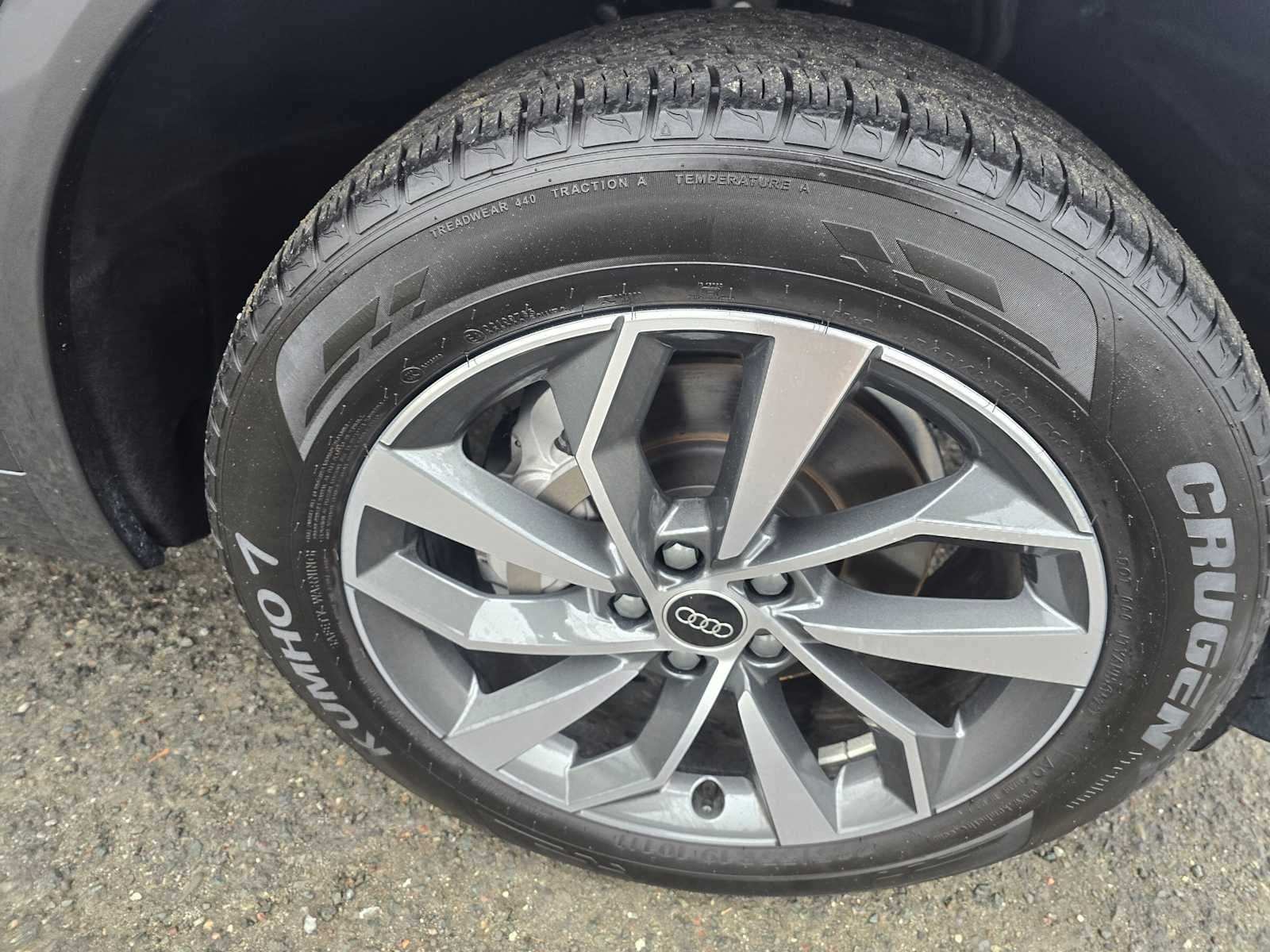 2023 Audi Q5 S line Premium Plus