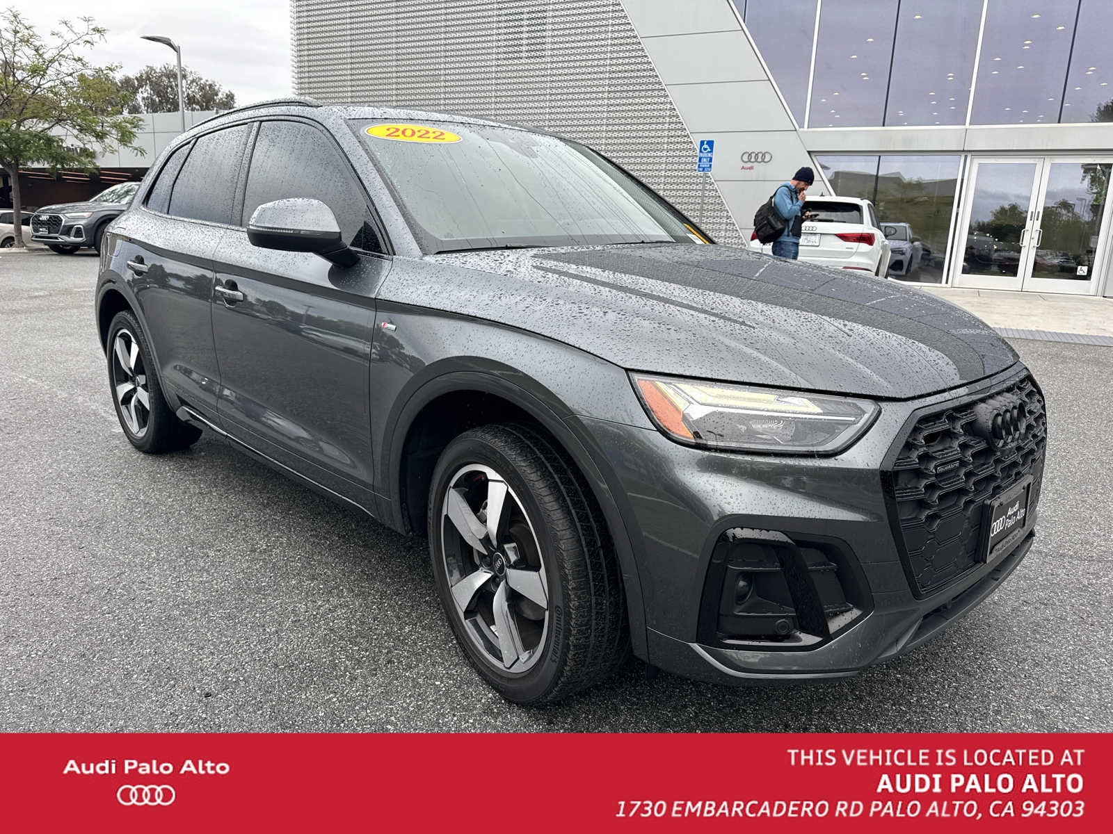 2022 Audi Q5 S line Premium Plus