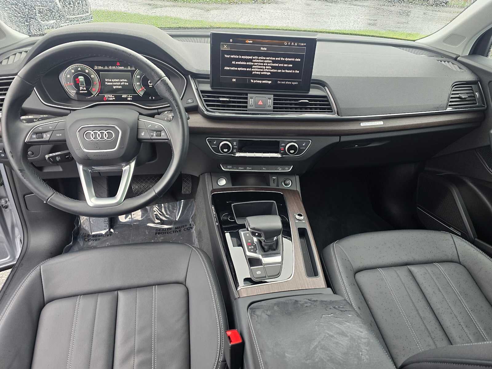 2023 Audi Q5 S line Premium Plus