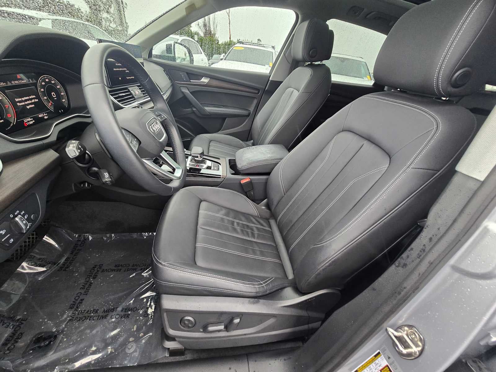 2023 Audi Q5 S line Premium Plus