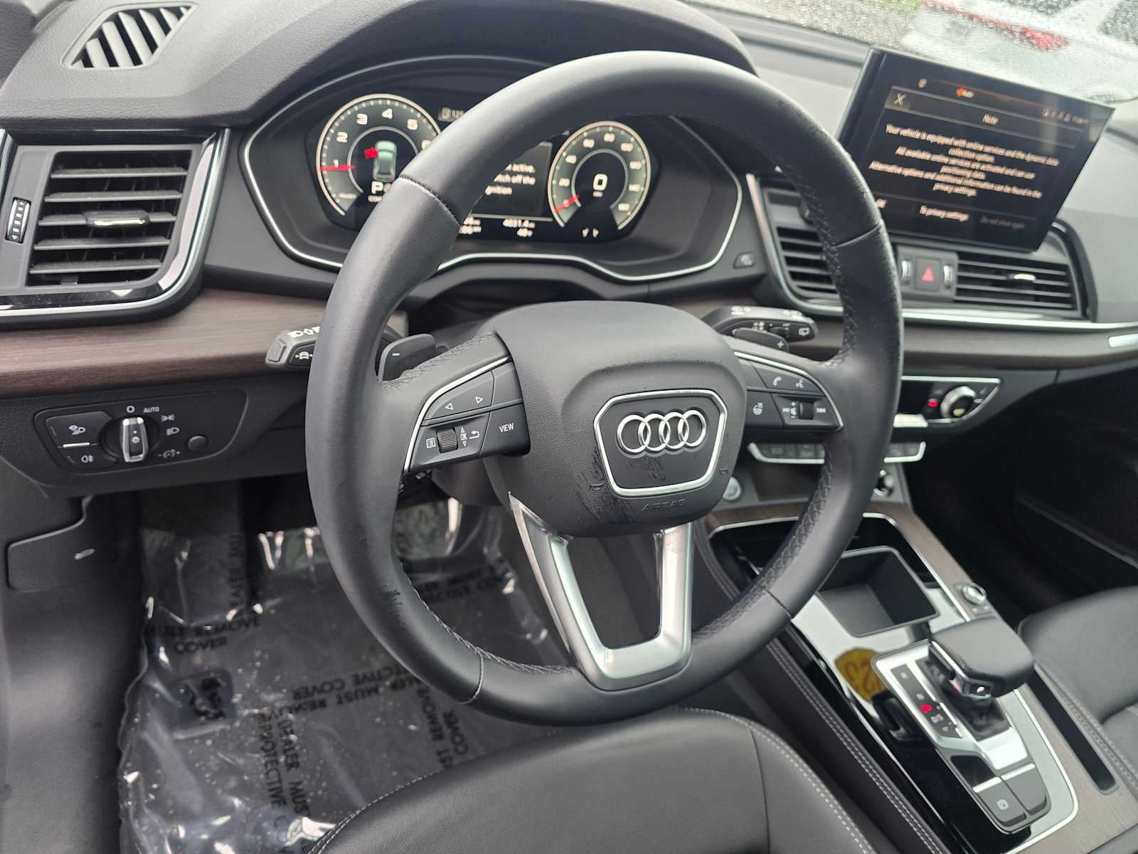 2023 Audi Q5 S line Premium Plus