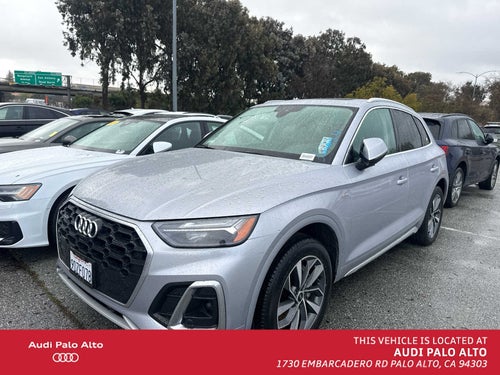 2023 Audi Q5 S line Premium Plus