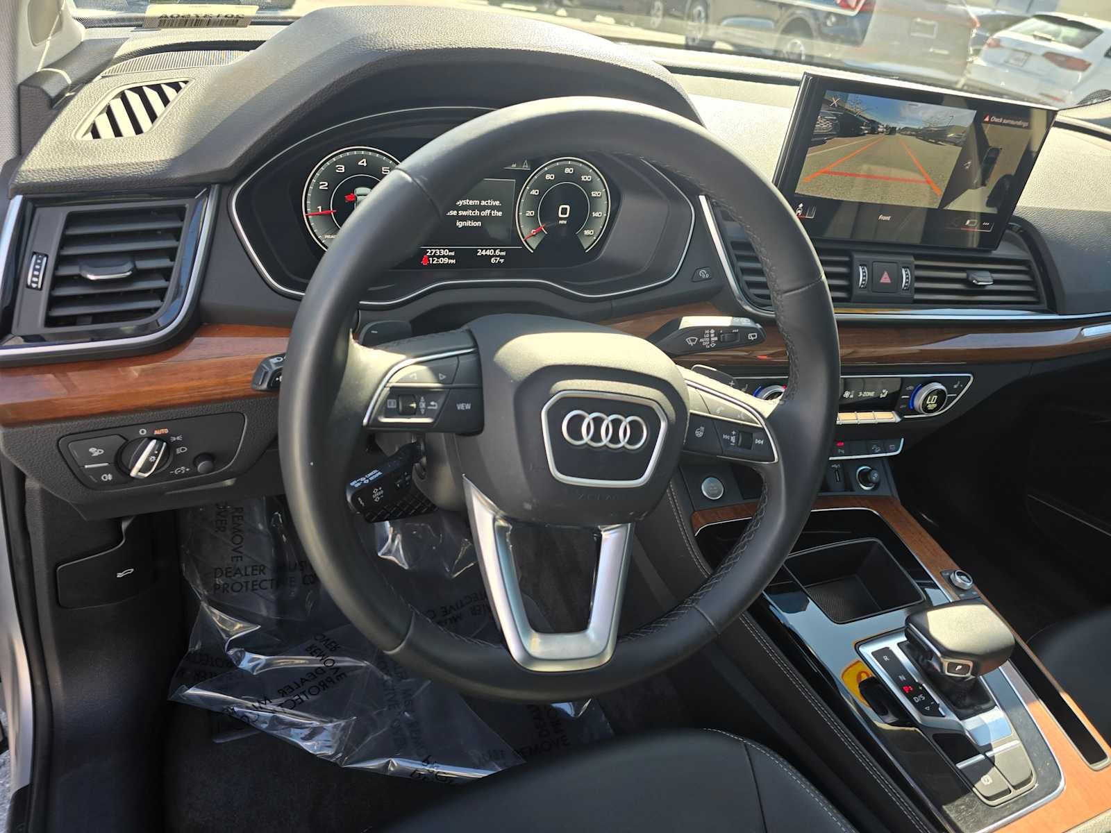 2023 Audi Q5 S line Premium Plus