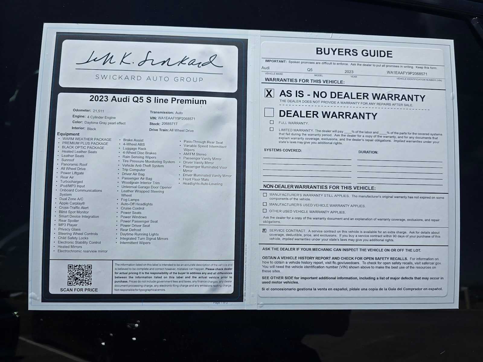 2023 Audi Q5 S line Premium Plus