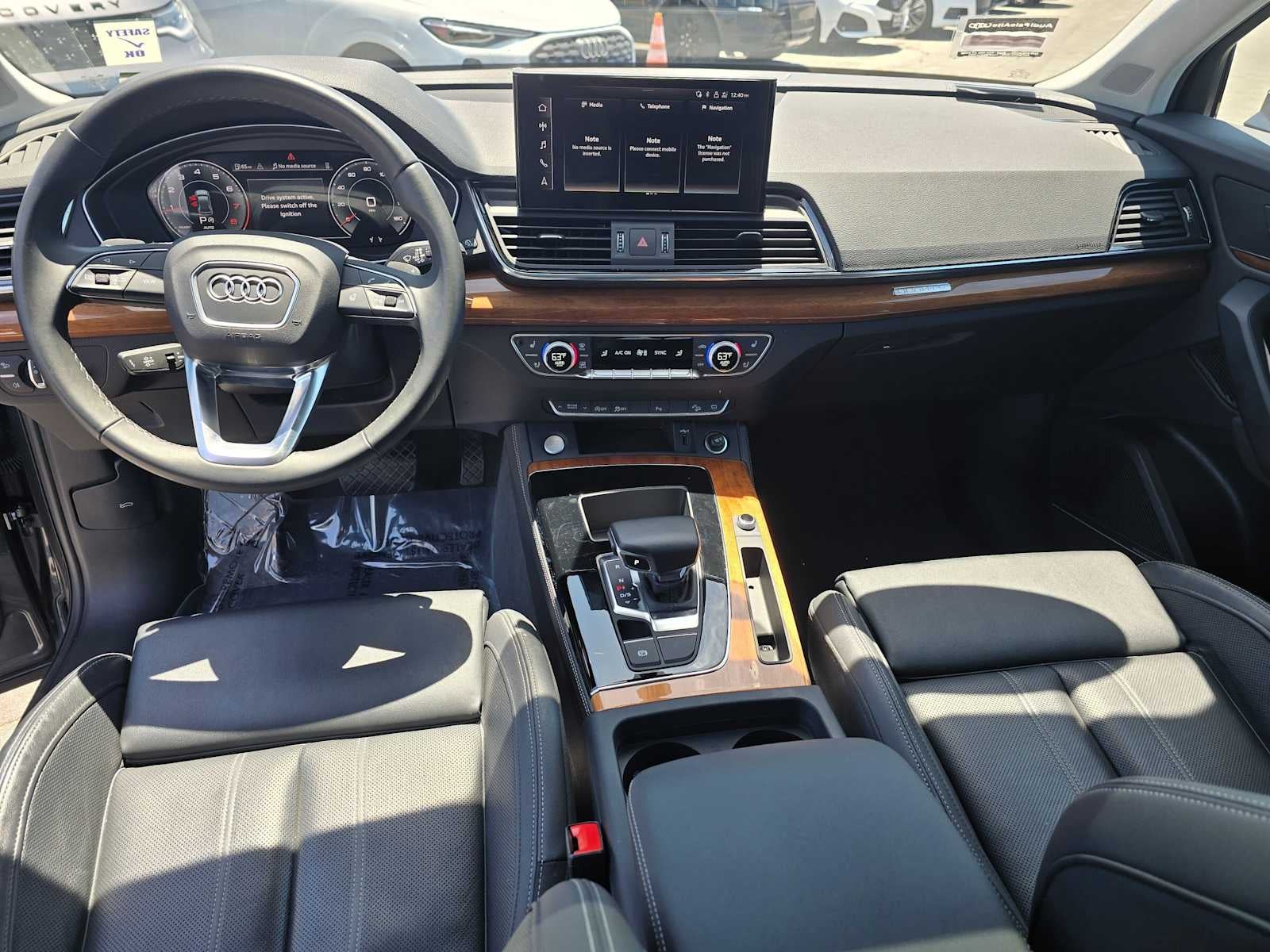 2023 Audi Q5 S line Premium Plus