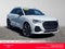 2025 Audi Q3 S line Premium Plus