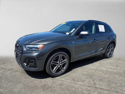 2023 Audi Q5 S line Prestige