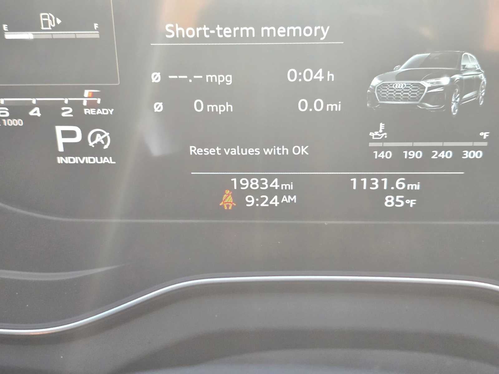 2023 Audi Q5 S line Prestige