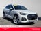 2023 Audi Q5 S line Prestige