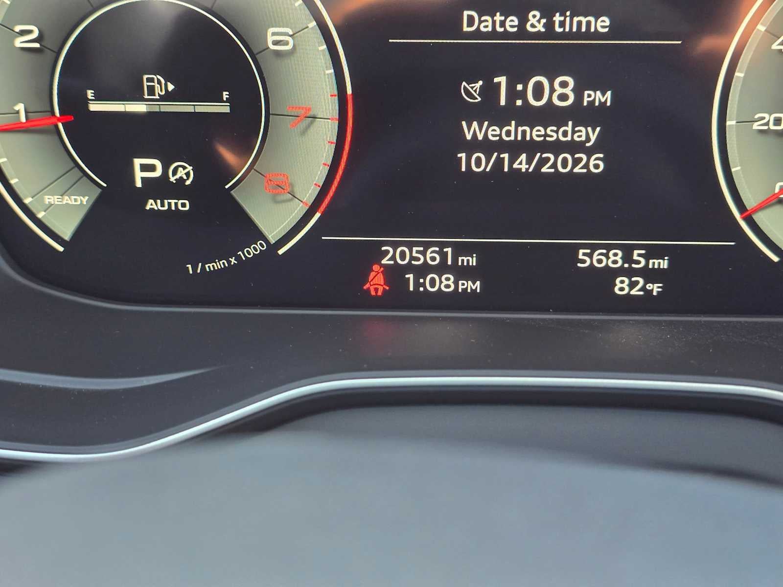 2023 Audi Q5 S line Prestige