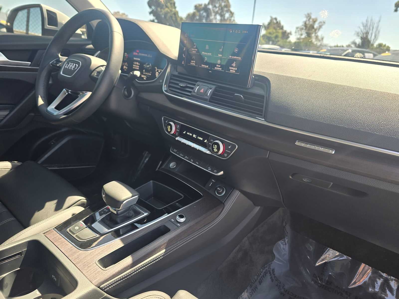 2023 Audi Q5 S line Prestige