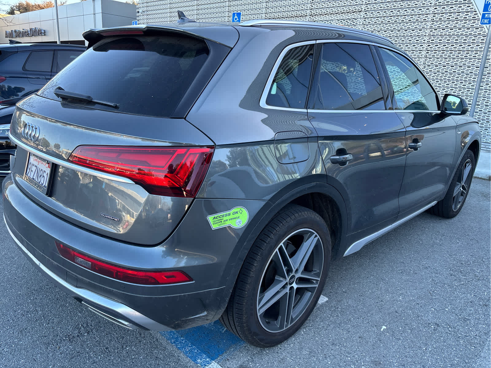 2023 Audi Q5 S line Premium
