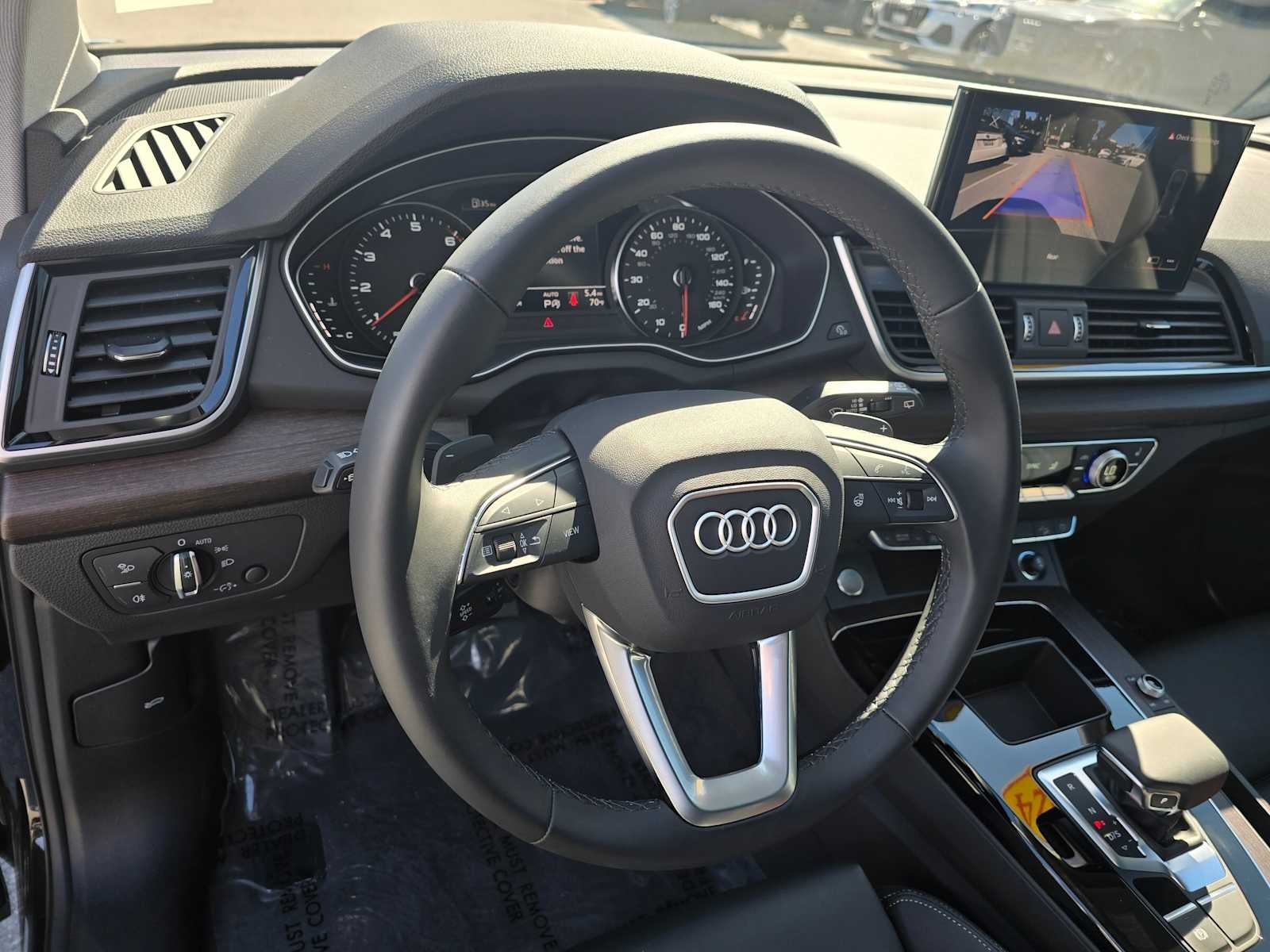 2024 Audi Q5 S line Premium