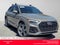 2025 Audi Q5 S line Premium