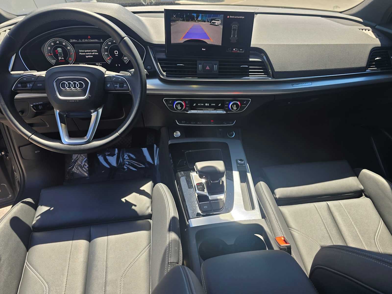 2025 Audi Q5 S line Premium