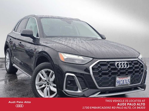 2024 Audi Q5 S line Premium