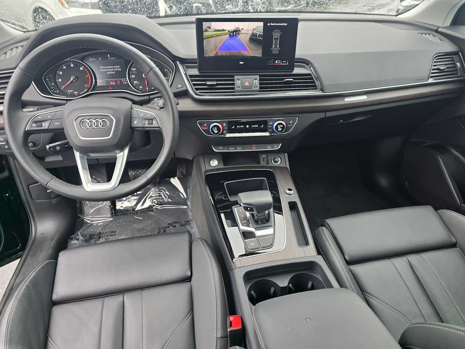 2024 Audi Q5 S line Premium