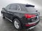 2024 Audi Q5 S line Premium