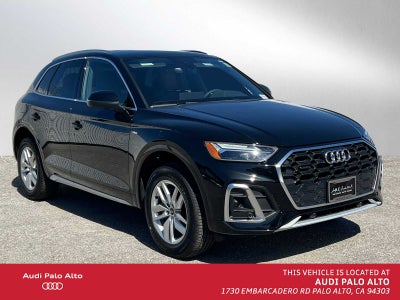 2024 Audi Q5 S line Premium