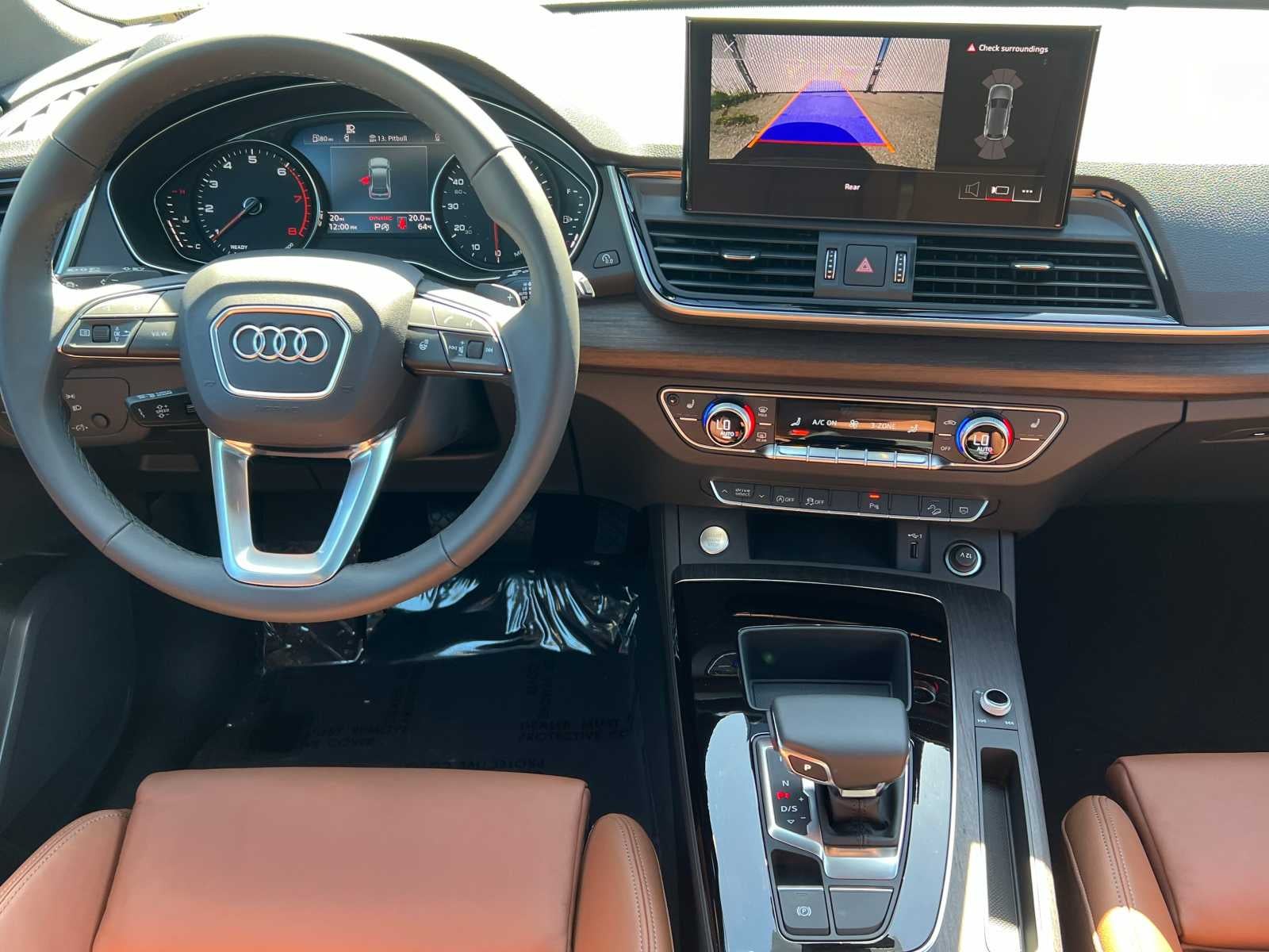 2024 Audi Q5 S line Premium