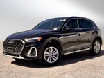 2024 Audi Q5 S line Premium
