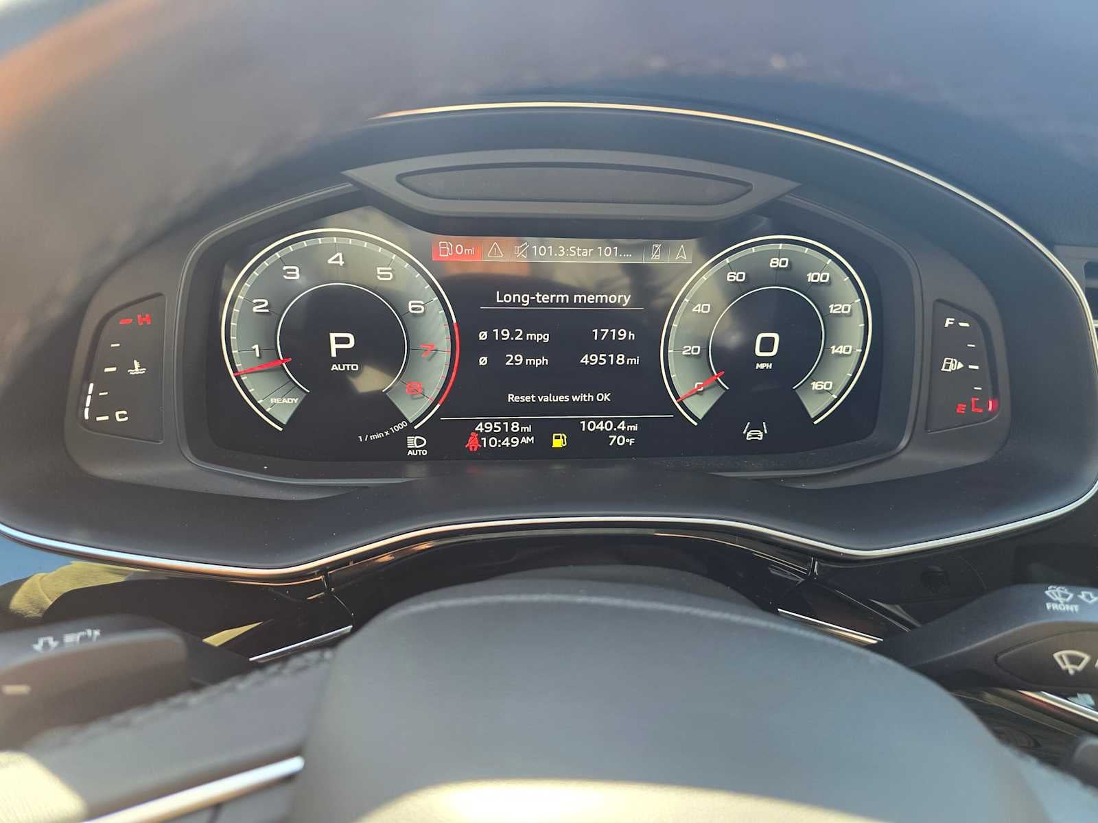 2023 Audi Q7 Premium Plus