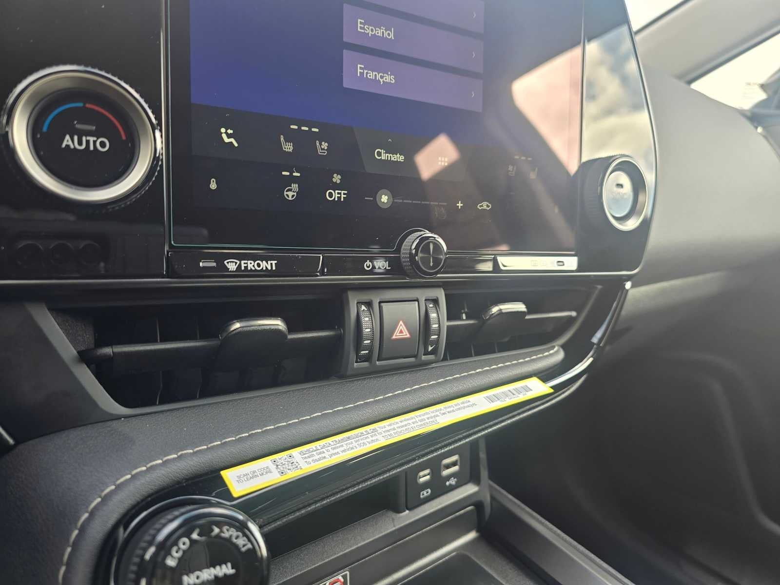 2026 Lexus NX 350 Premium