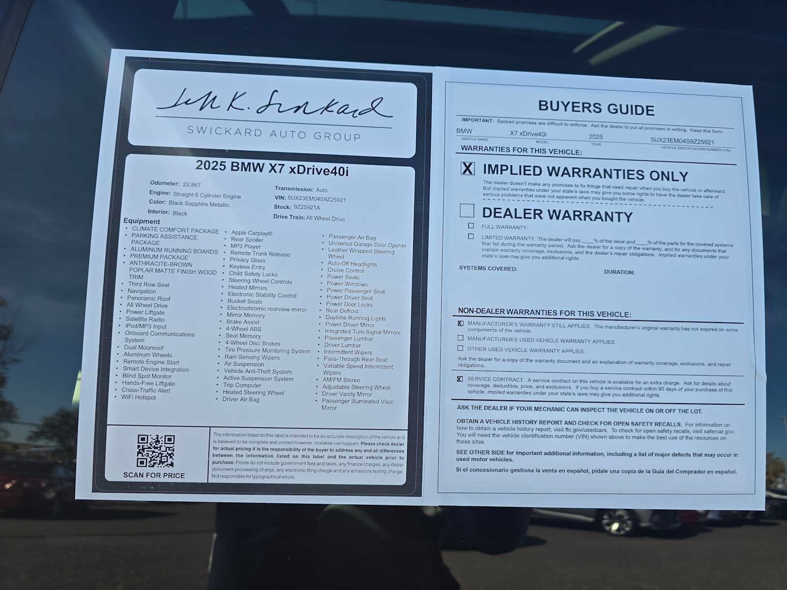 2025 BMW X7 xDrive40i