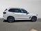 2024 BMW X5 xDrive50e xDrive50e