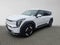 2026 Kia EV9 Light Short Range