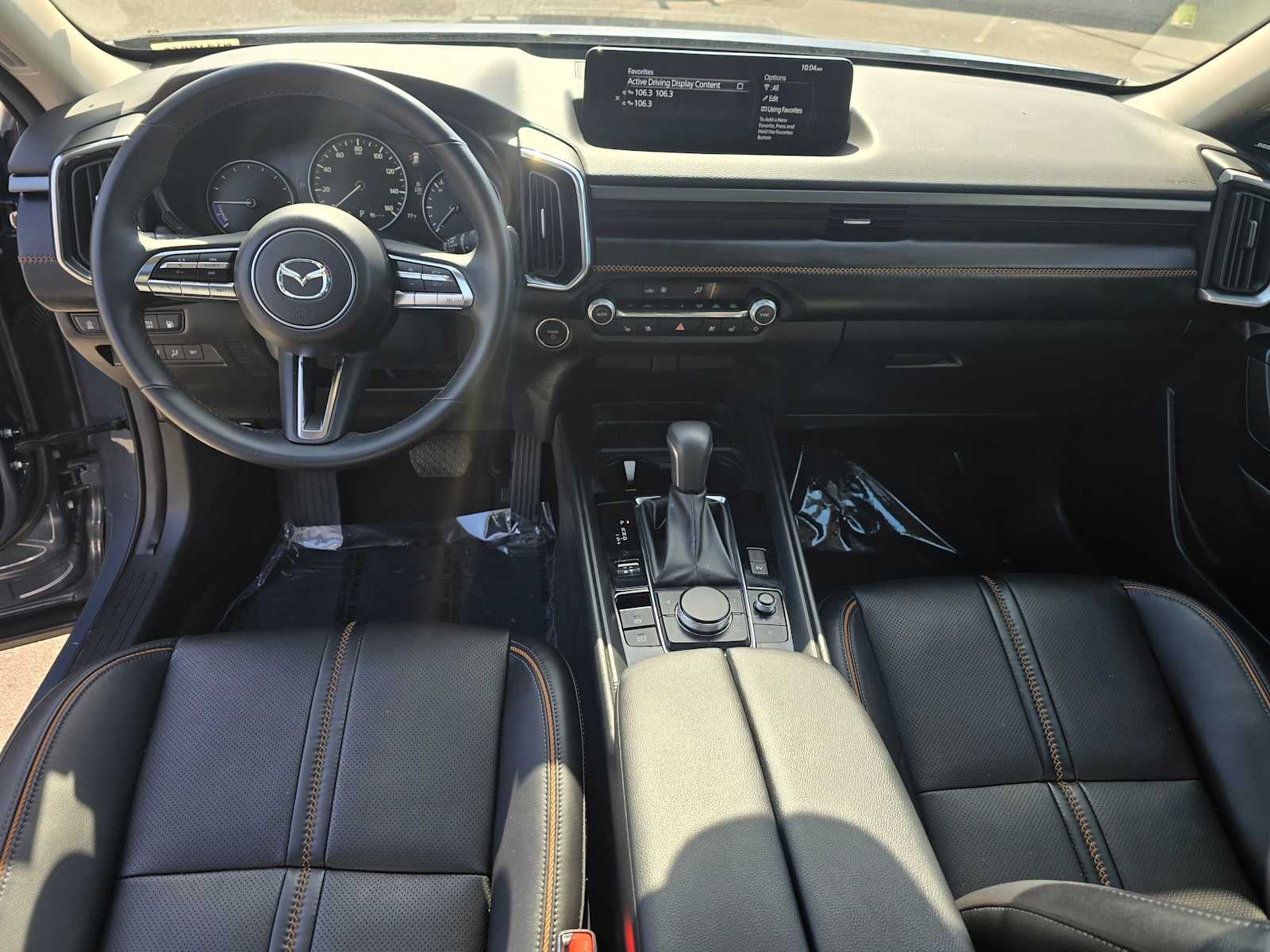 2025 Mazda Mazda CX-50 Hybrid Premium Plus Package