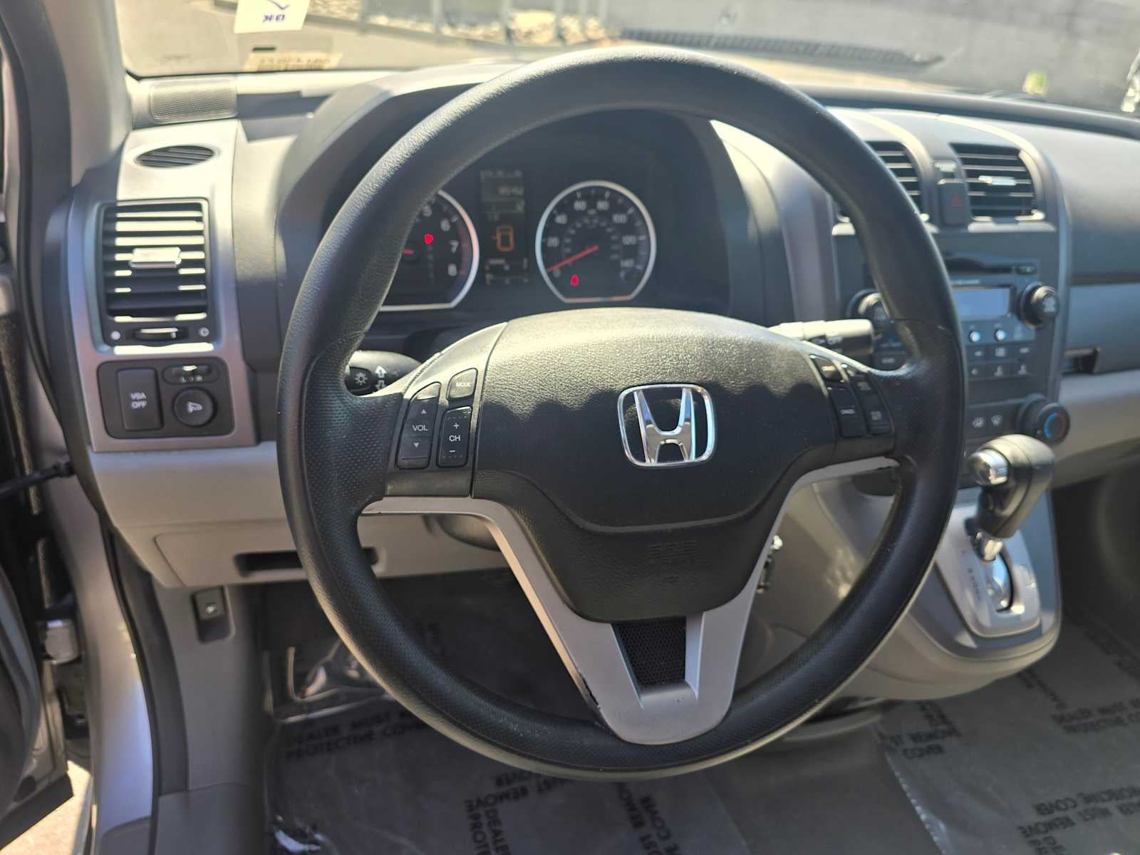2007 Honda CR-V EX
