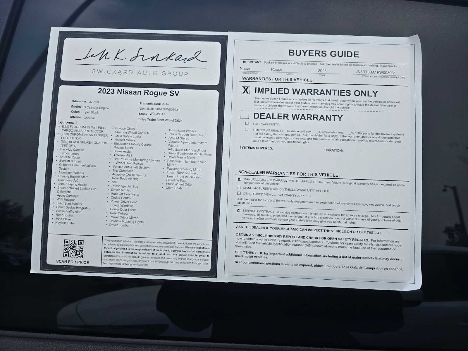 2023 Nissan Rogue SV