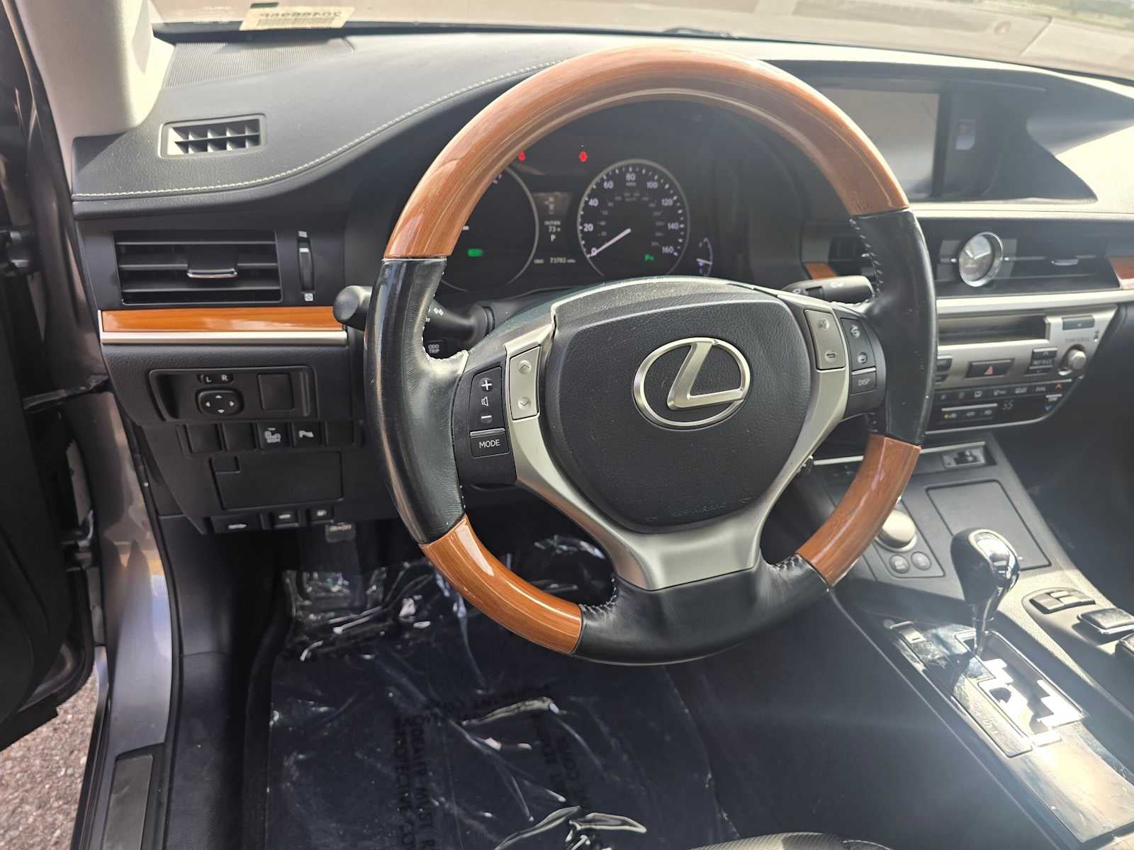 2014 Lexus ES 300h Hybrid