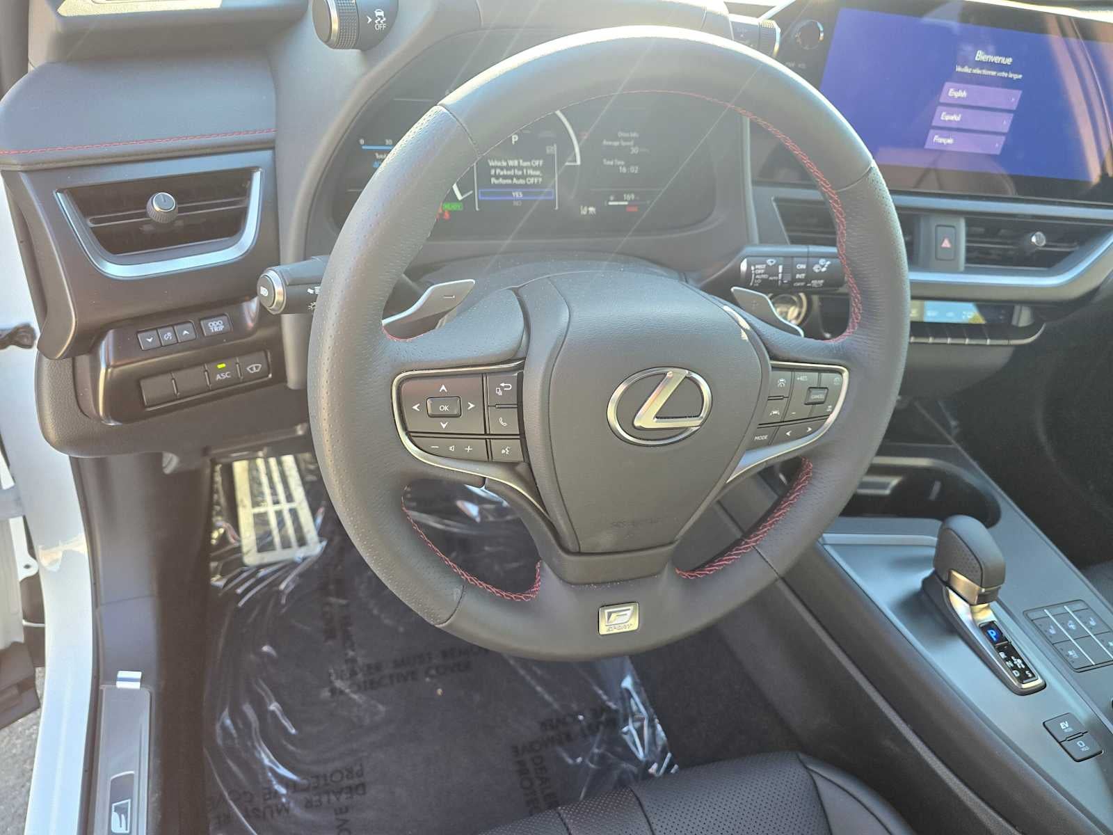 2025 Lexus UX 300h F SPORT HANDLING AWD
