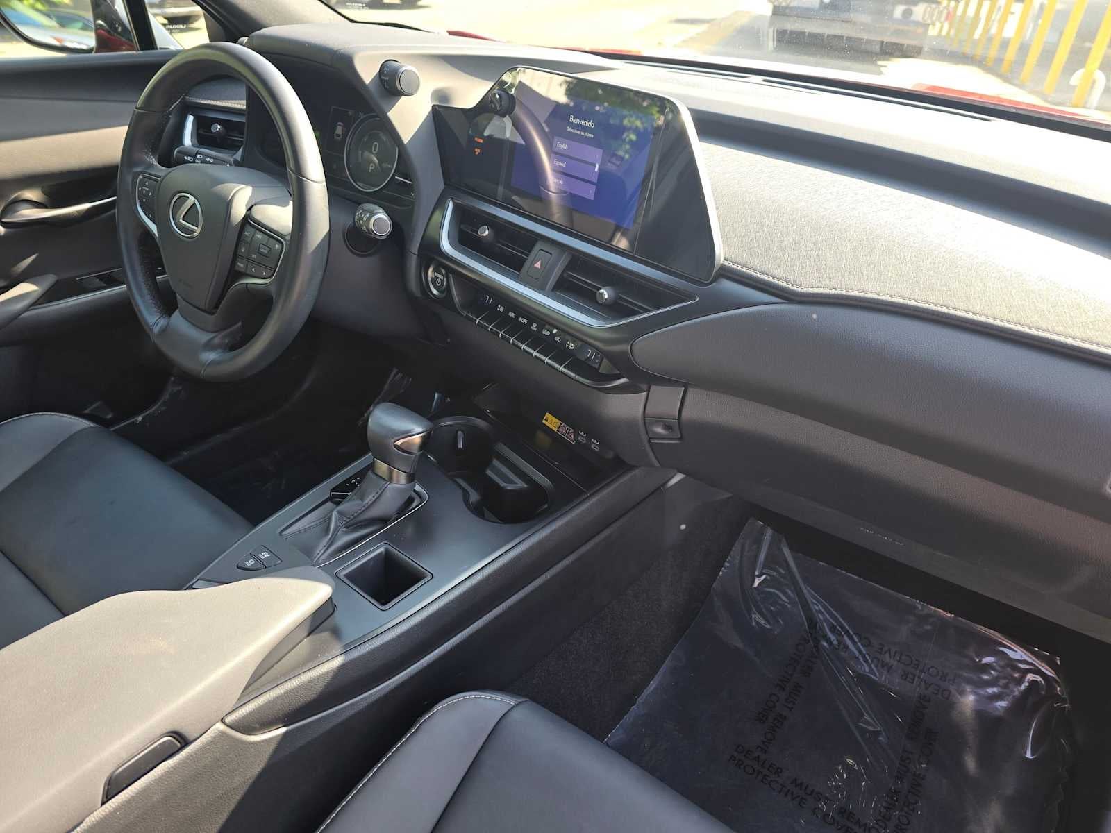 2024 Lexus UX 250h UX 250h