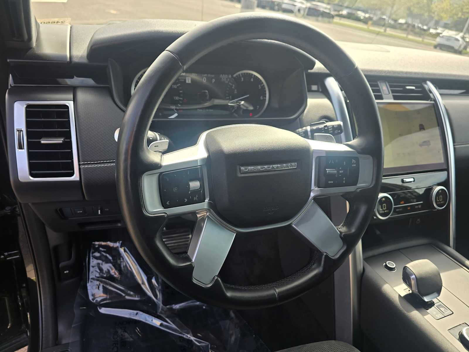2023 Land Rover Discovery S R-Dynamic