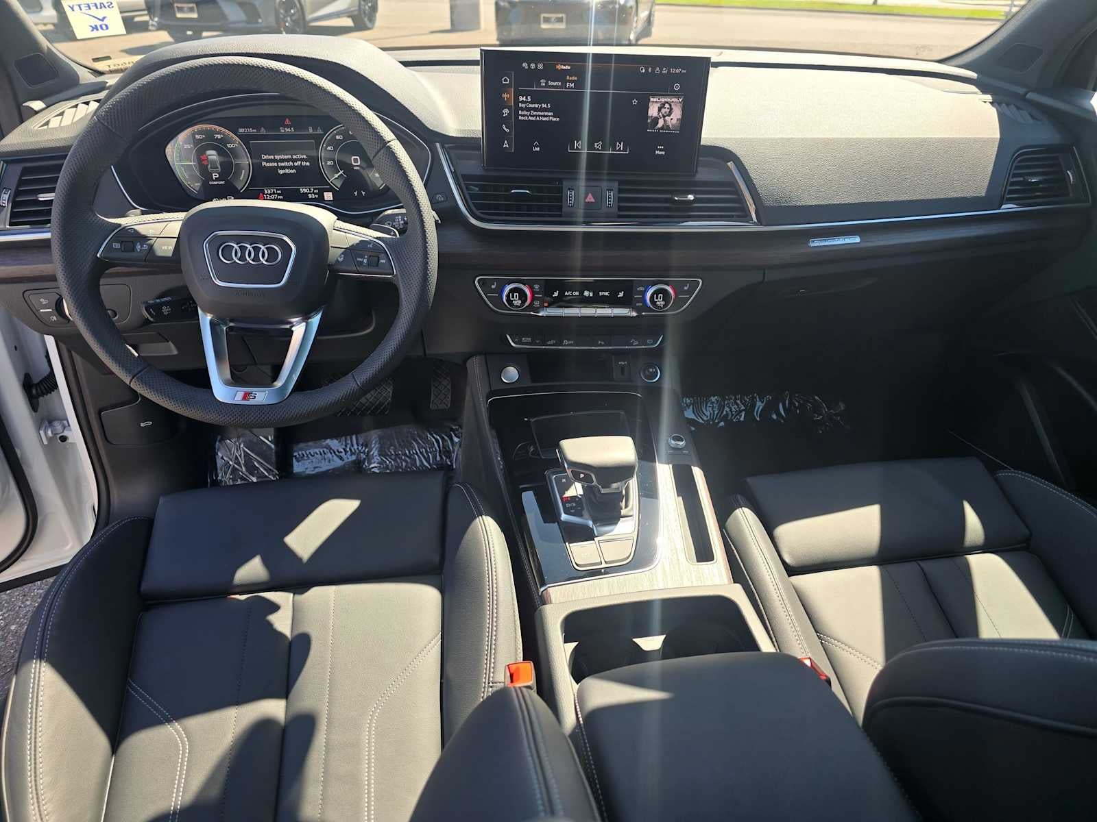 2025 Audi Q5 S line Premium Plus